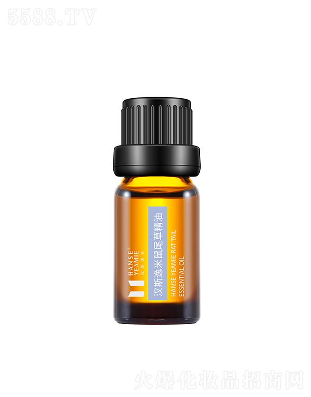 �V���Нh˹һ������Ƽ����޹�˾���h˹������β�ݾ��� ���o������������