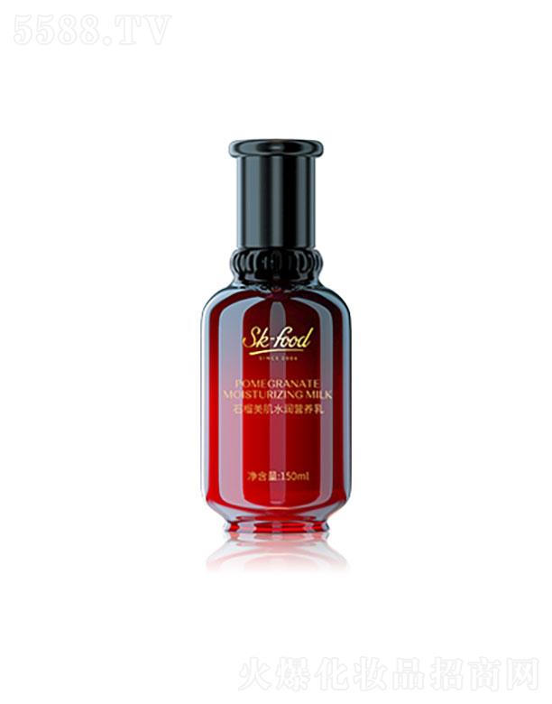 �V�|�������Ƽ����޹�˾���V�|�������   ���wʳƷʯ������ˮ���I�B(y��ng)��1  50ml   �a��ˮ��