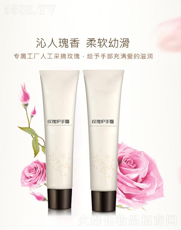 �V����֦���yƷ���޹�˾���V����֦õ���o��˪ �̝��ֲ�