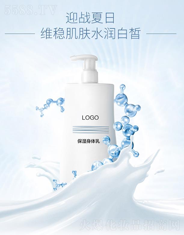 �V����֦���yƷ���޹�˾���V����֦�������w�� ���B(y��ng)ȫ��