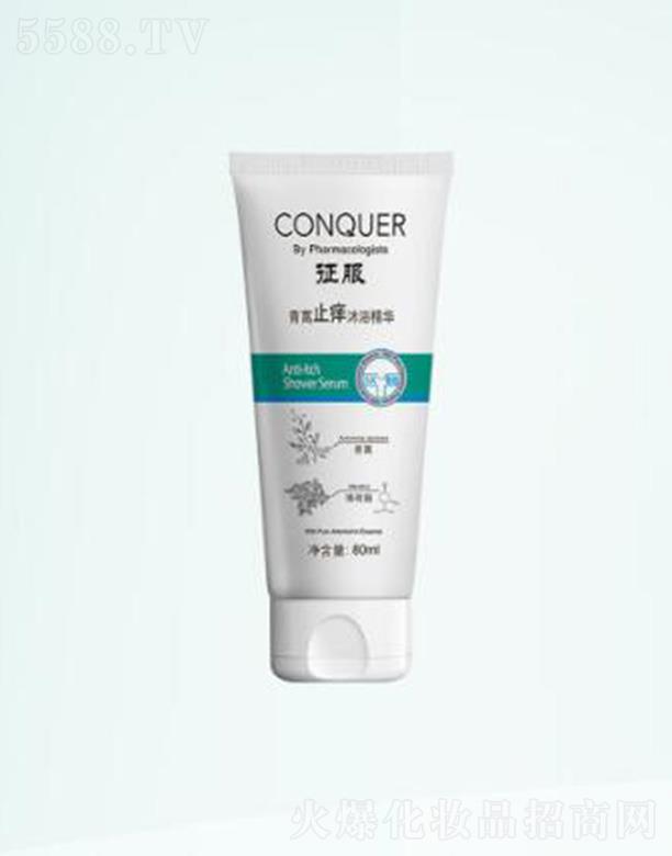 ����Ⱥ��(y��u)����Ƽ����޹�˾����������ֹ�W��ԡ���A �܉򾏽�ɰWÓƤ