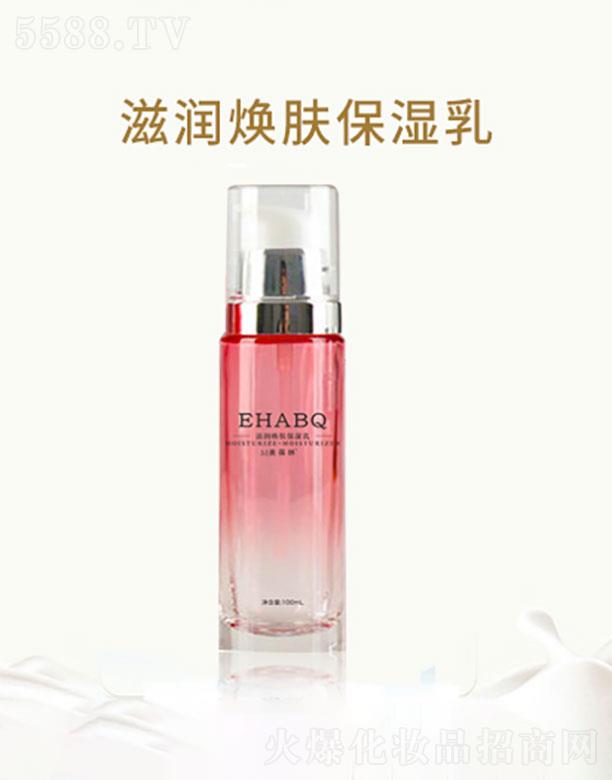 ɽ�|���C��ˎ�I(y��)���޹�˾��ɽ�|���C��   �������̝����w������   �aˮ����