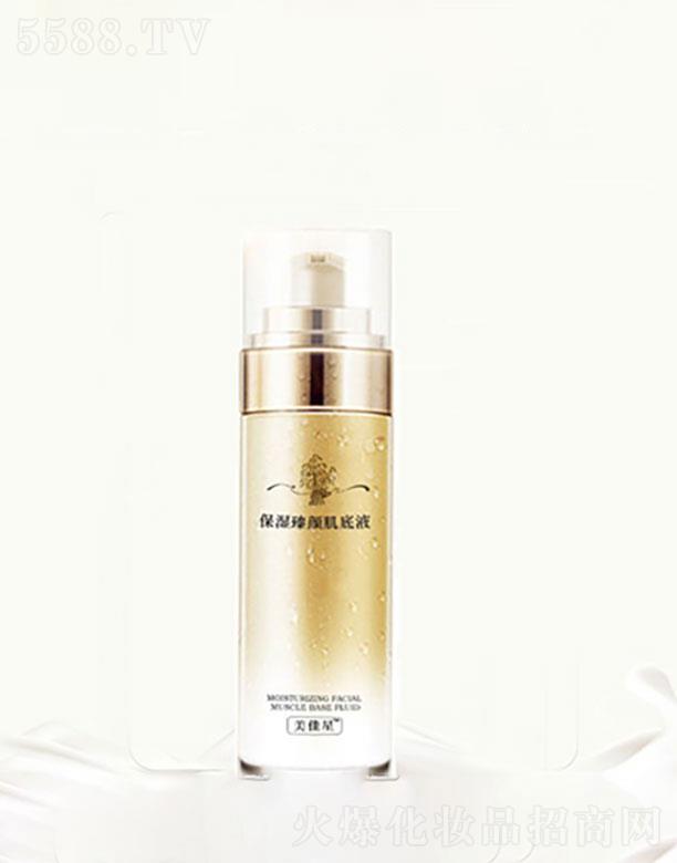 ɽ�|���C��ˎ�I(y��)���޹�˾��ɽ�|���C��    �����ֱ��������Һ   �̝�����