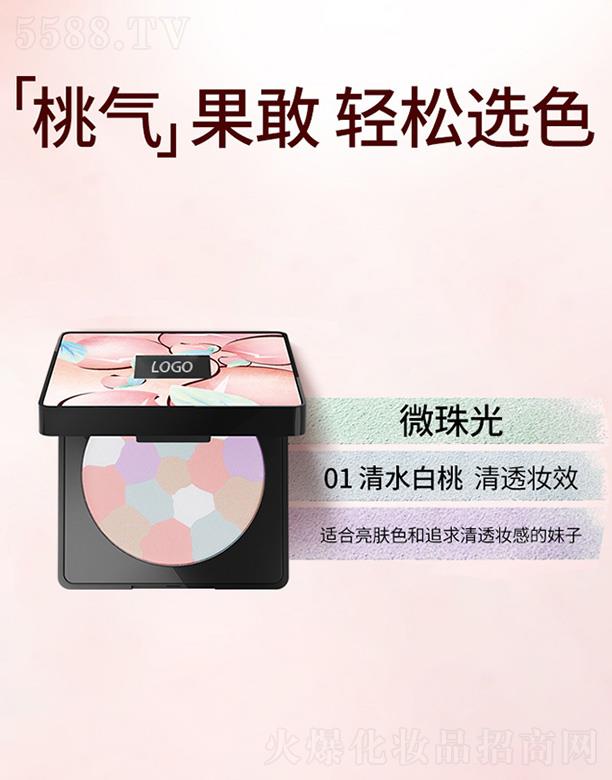 �V����֦���yƷ���޹�˾���V����֦�۷�� �pӯ��(x��)ā���ͳ֊y