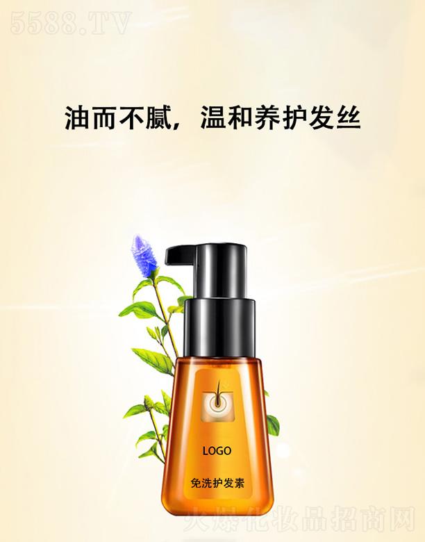 �V����֦���yƷ���޹�˾���V����֦��ϴ�o�l(f��)�� ��ƽë����ưl(f��)�|(zh��)