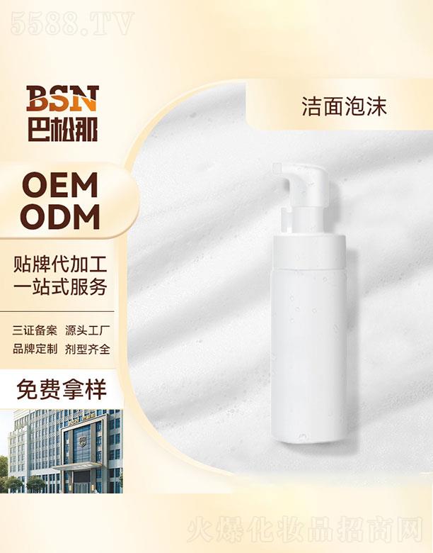 �V�|����������Ƽ����޹�˾���V�|����������   �����ǝ�����ĭ   ȥ���|