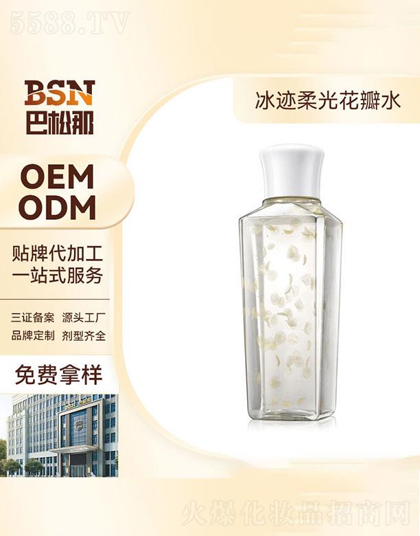 �V�|����������Ƽ����޹�˾���V�|����������   �����Ǳ��E��⻨��ˮ  �aˮ����   �տsë��