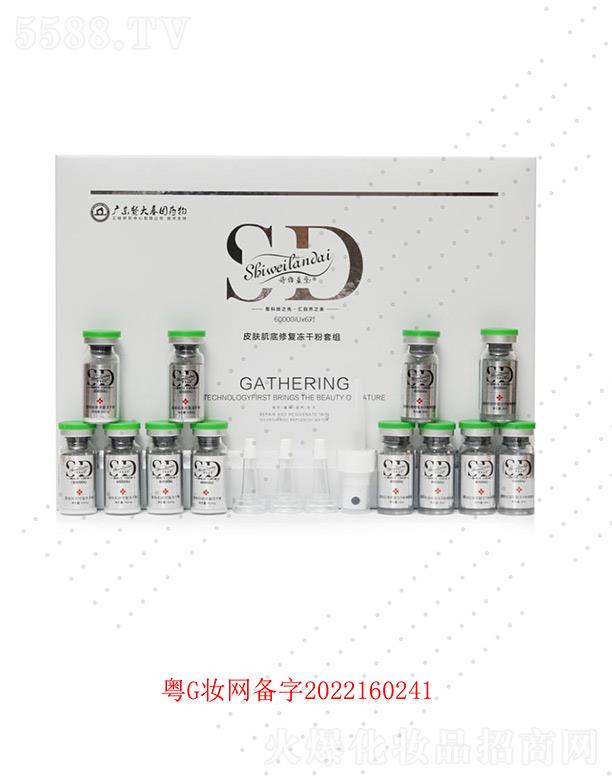 �V��΢������Ƽ����޹�˾��Ԋ�S�{��Ƥ�w�����ޏ�(f��)���ɷ��׽M