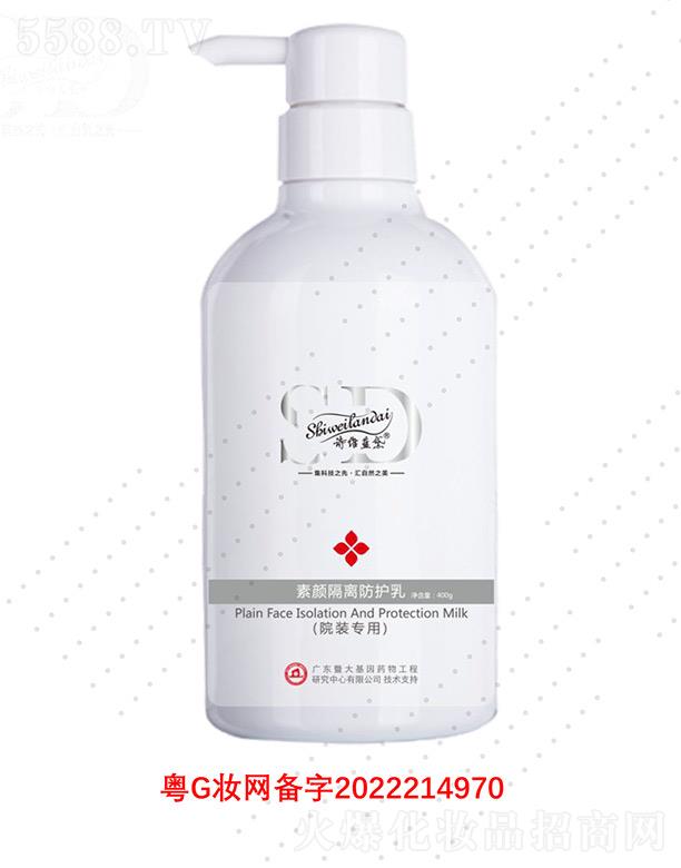 �V��΢������Ƽ����޹�˾��Ԋ(sh��)�S�{(l��n)������x���o(h��)�� 400g����������x���o(h��)