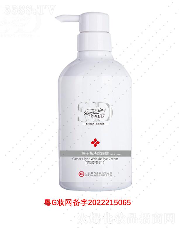 �V��΢������Ƽ����޹�˾��Ԋ�S�{(l��n)���~���u���y��˪ 400g�r(sh��)�̾`���۲����p