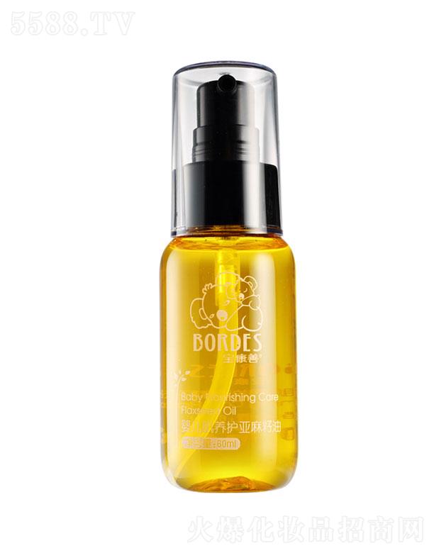 �V���Ж|��������Ƽ��ɷ����޹�˾���V���Ж|��������   �����Ƌ냺���B(y��ng)�o(h��)��������   �̝����w