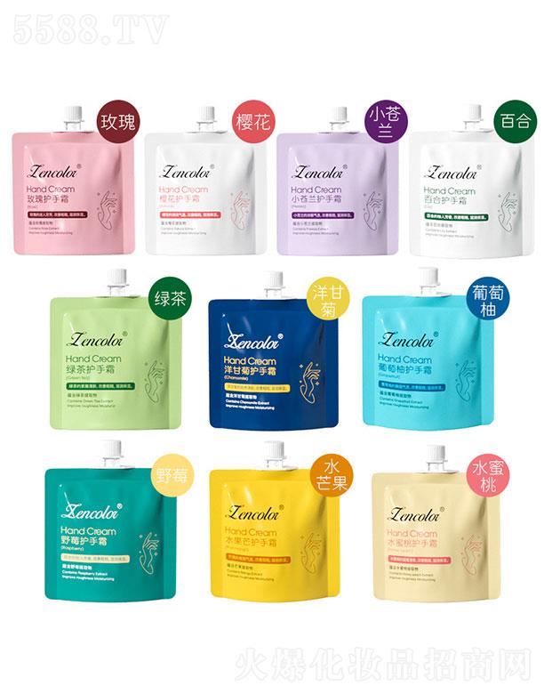 �V����������Ƽ����޹�˾���V����������   ���ʻ�����������b�o��˪   �aˮ����