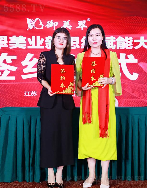 �������t(y��)ˎ����Ƽ�(�K��)���޹�˾����������Ӗ(x��n)��(hu��)���s