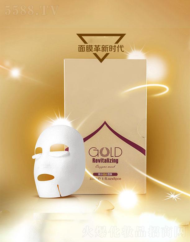 �V�������λ��yƷ���޹�˾���V��������   �����Q�z��Ĥ   �o�����o�aˮ