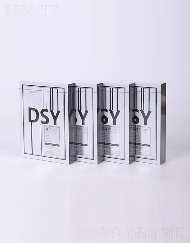 ɽ�|���λ��yƷ���޹�˾����ˮԴ��ɟ��������Ĥ�N 25mlX5Ƭ ߀ԭˮ��ͨ͸��