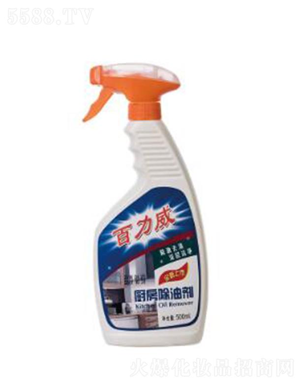 �V�|�������坍�Ƽ����޹�˾���������N�����̈́�