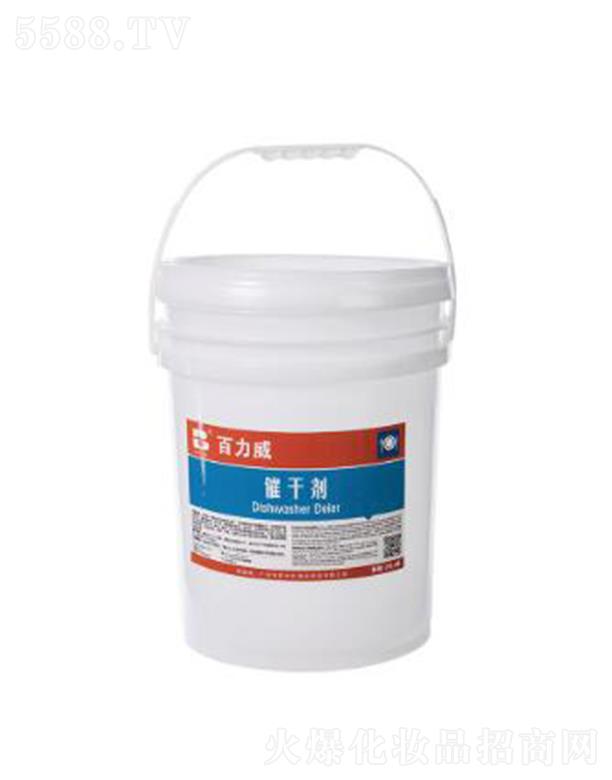 �V�|�������坍�Ƽ����޹�˾��������ϴ��C�߸Ʉ�