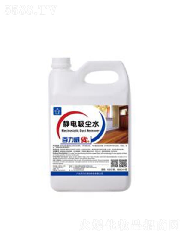 �V�|�������坍�Ƽ����޹�˾��������A+�o����mˮ