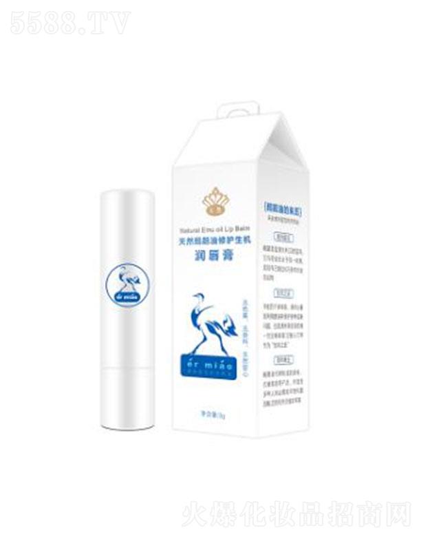 �V������(n��i)���yƷ���޹�˾������ܽ��Ȼ���������o���C������ 3g �������y�־ñ���