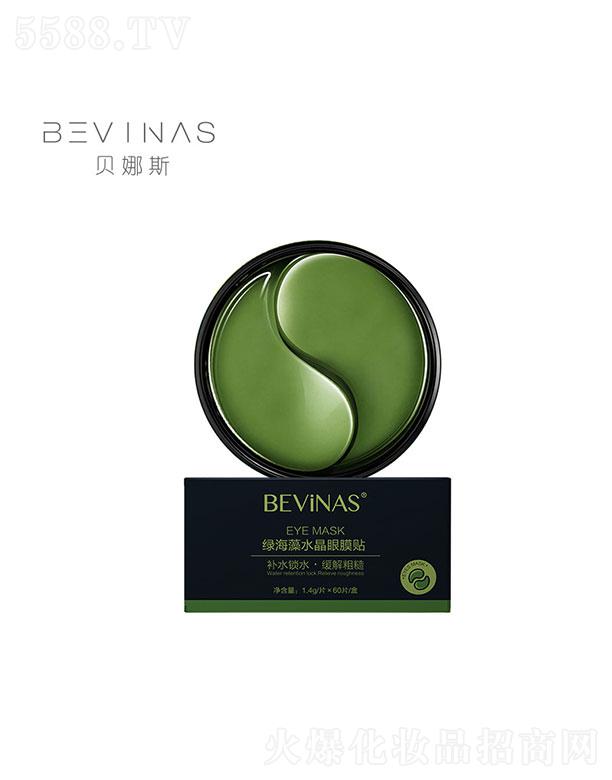 �V���������Ƽ����޹�˾���V���������   ؐ��˹�G����ˮ����Ĥ�N   ������(x��)�y