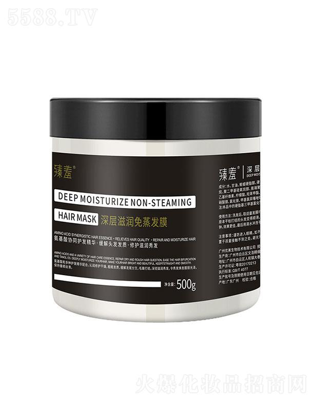 �V���������Ƽ����޹�˾���V���������    ��������̝������l(f��)Ĥ    ���Ƹɿ�