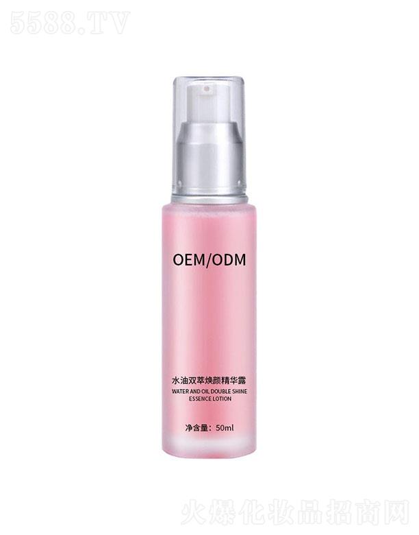 �V�|����Ԋ����Ƽ����޹�˾���V�|����Ԋˮ���p�͟���A¶ 50ml