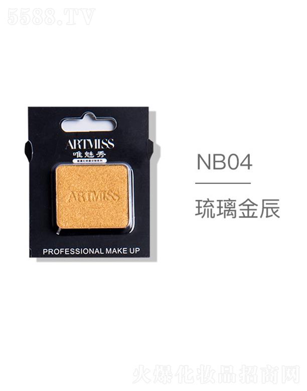 �V���������yƷ���޹�˾��ARTMISSΨ����oɫ�焓(chu��ng)����ӰNB04������