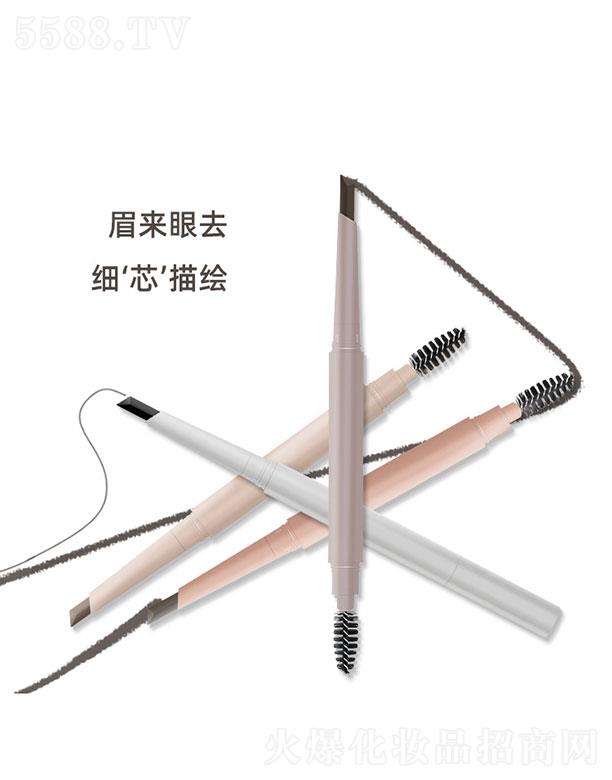 �V�|�N�N���yƷ���޹�˾���V�|�N�N   �N�N�Ԅ�(d��ng)�p�^���D(zhu��n)ü�P   �־ñ�y   ��Ȼ����Ⱦ