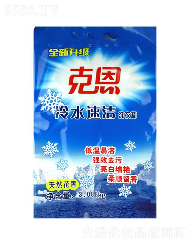 ͨ���˶��ջ���Ʒ���޹�˾���˶���ˮ�ٝ�ϴ�·� 3.088kg*4��  �l(f��)�]����ȥ������