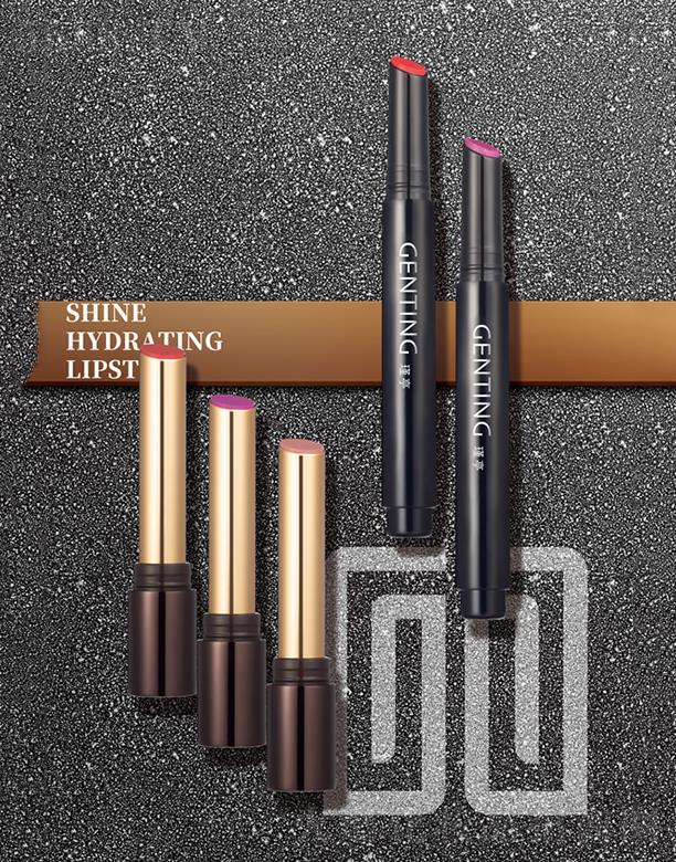 �Ϻ��ͤ���yƷ���޹�˾���Ϻ��ͤ CENTING��ˮ��(r��n)����