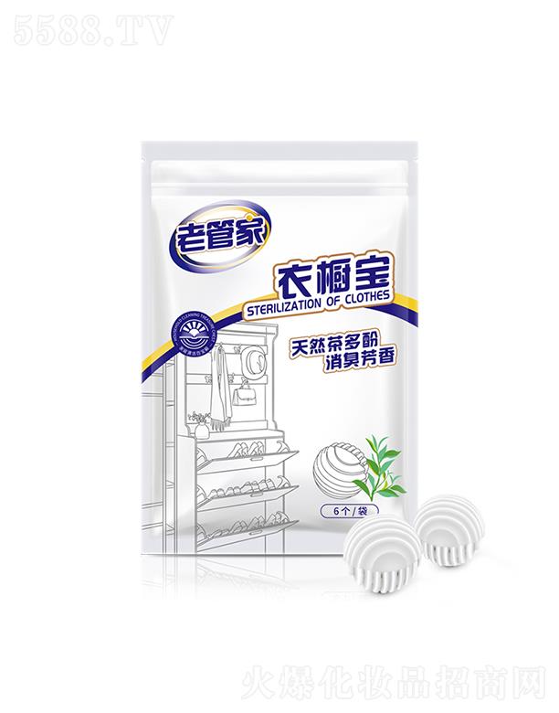 �Ϻ��ܳ�����Ʒ���޹�˾���Ϻ��ܳ� �Ϲܼ����� �־ú��o(h��)���c���˽���