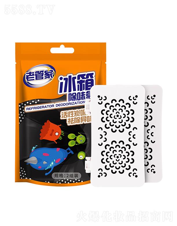 �Ϻ��ܳ�����Ʒ���޹�˾���Ϻ��ܳ� �Ϲܼұ����ζ�У�̿Ƭ���L(zh��ng)Ч���ֱ���՚�����