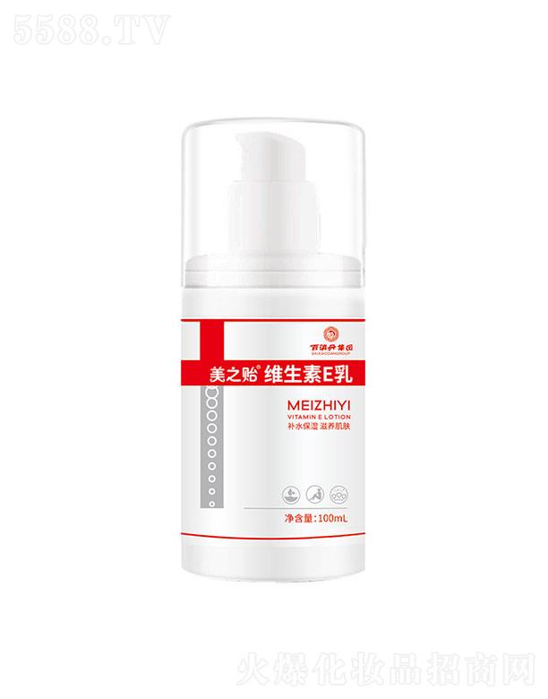 ���ݰ�����ˎ�I(y��)���޹�˾�����ݰ�����ˎ�I(y��)   �������S����E��   100ml   �a(b��)ˮ����