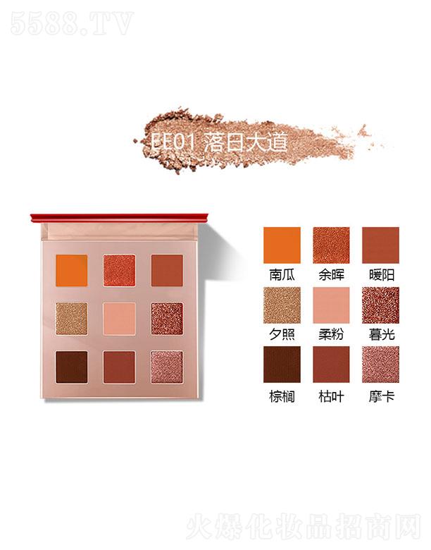 �V���������yƷ���޹�˾��������˹��ɫ��Ӱ�P(p��n)EE01���մ��