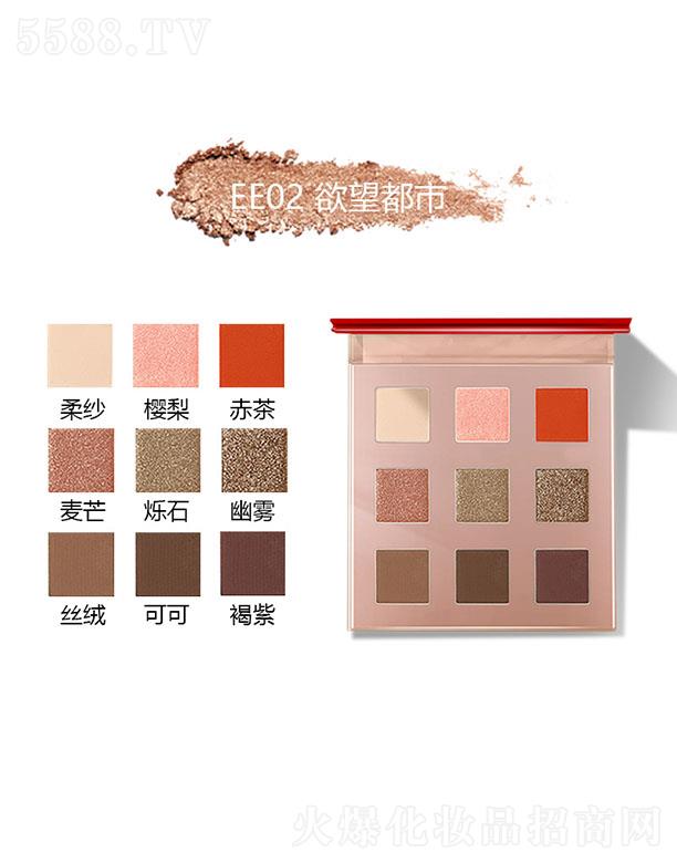 �V���������yƷ���޹�˾��������˹��ɫ��Ӱ�P(p��n)EE02��������