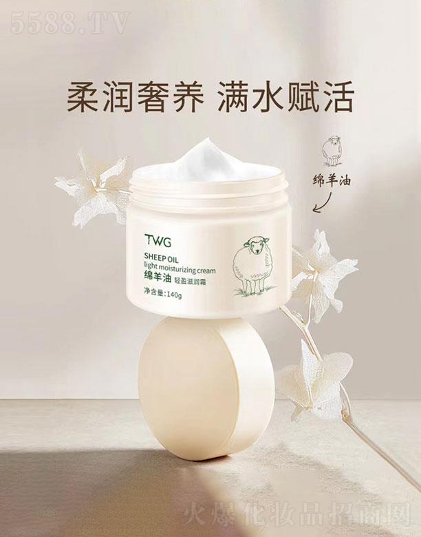 ���z����V�|���Ƽ����޹�˾�����z����   TWG�d���ͷ�ʿ�֝��w��   �aˮ���w