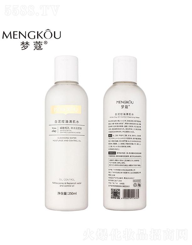 �V����������û��yƷ���޹�˾���V�������   ��(m��ng)ޢ����   ���ͱ���   ��(x��)��ë��