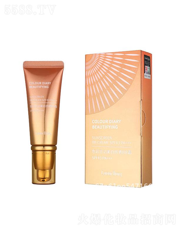 �V����������û��yƷ���޹�˾���V�������   ɫ����ӛ���׷���BB˪   SPF43    ˮ�����