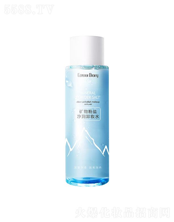 �V�������(��i)���û��yƷ���޹�˾���V�������(��i)   ɫ����ӛ�V����}����(r��n)ж�yˮ   �غ͝���