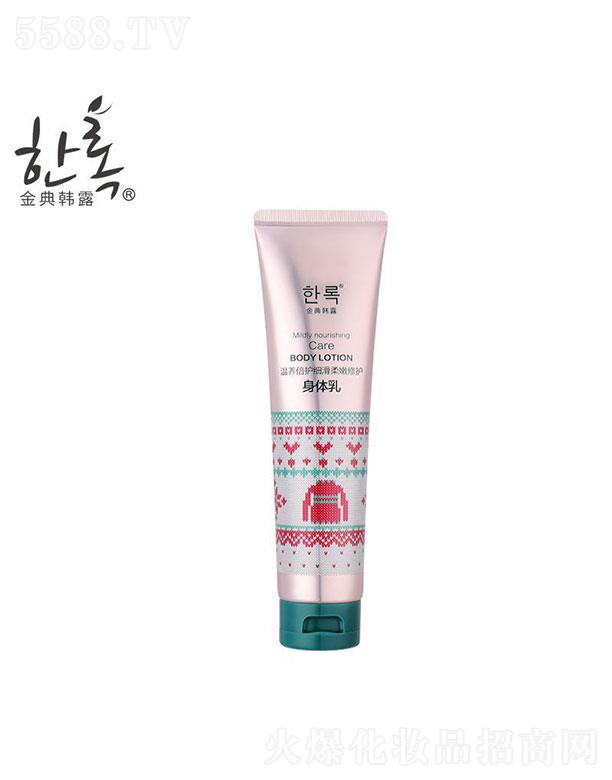 �V����������û��yƷ���޹�˾���V�������   ����n¶���B(y��ng)���o(h��)��(x��)���������o(h��)���w��   �����᝙(r��n)