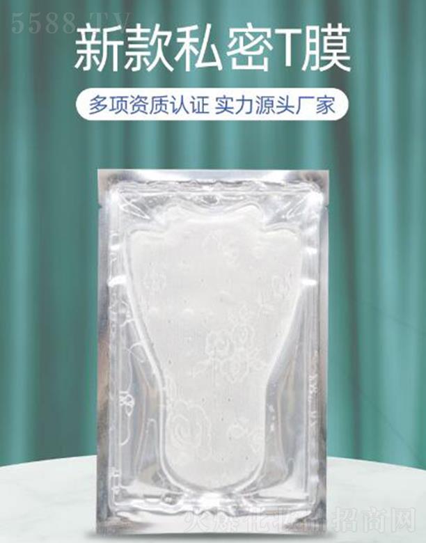 �V�ݵ۷�����Ƽ����޹�˾���V�ݵ۷��¿�˽��TĤ