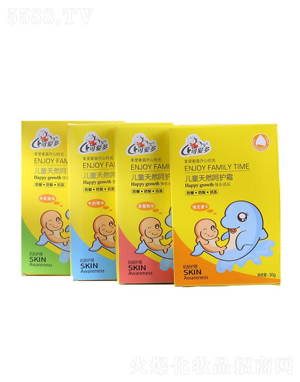 ���������ջ����޹�˾����������    �ɐ۶���ͯ��Ȼ���o(h��)˪   ���B(y��ng)�o(h��)�w