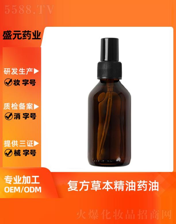 �V��ʢԪˎ�I(y��)���޹�˾��ʢԪˎ�I(y��)��(f��)���ݱ�����ˎ�ʹ��ӹ�