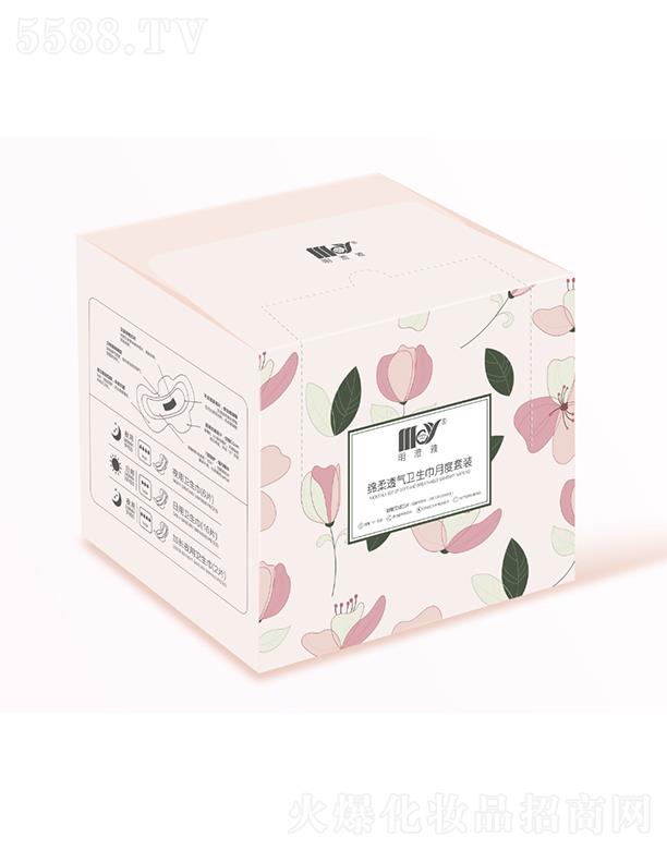 �V�|�敳����Ʒ���޹�˾���V�|�敳   �������l(w��i)�����¶��׺�  ������ҹ