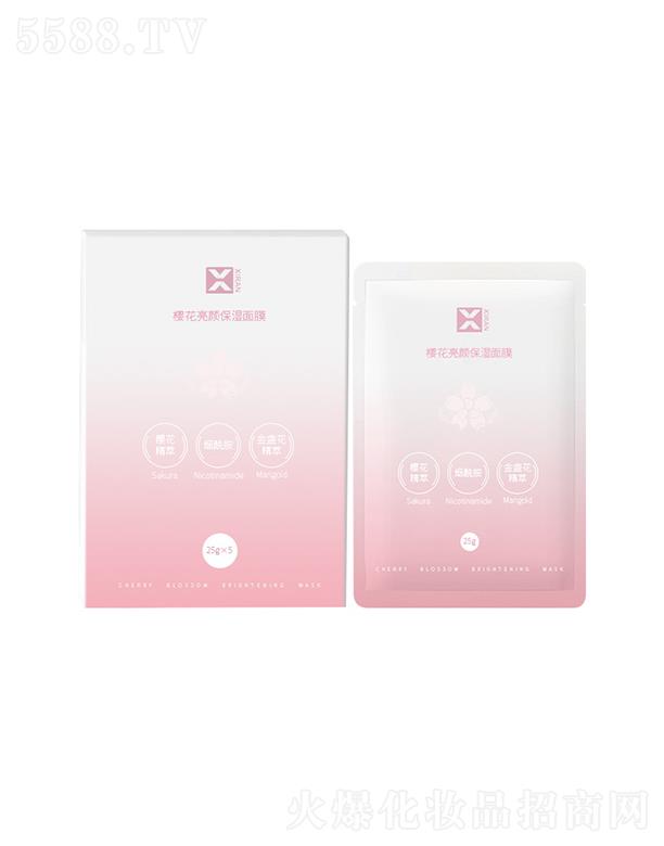 �V����Ȼ���yƷ���޹�˾���V����Ȼ   ��Ȼ�aˮ˯���Q�z��Ĥ   �տsë�ױ���