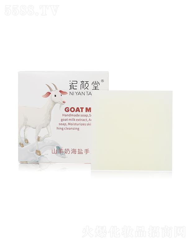 �V������������Ƽ����޹�˾�������ɽ���̺��}�ֹ��� ������ԡ������ϴĘ����غͷ���