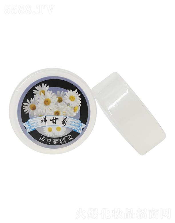 �V������������Ƽ����޹�˾���������ʾվ����ֹ��� ϴĘϴ��Ůʿ��ˮ��ʾ�����