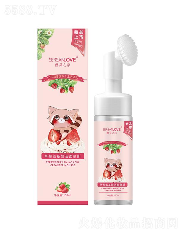 �V�ݹ�㑻��yƷ���޹�˾�����p֮�ٲ�ݮ�����ᝍ��Ľ˹ 150ml�������һ