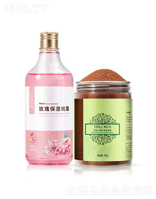 �V����л��yƷ���޹�˾���V�����   ����õ�屣��¶   �����wɫ   ���ư���