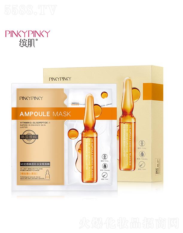 �V���n������Ƽ����޹�˾���V���n������   �_��VC��П����a(b��)ˮ��ƿ��Ĥ   �a(b��)ˮ����